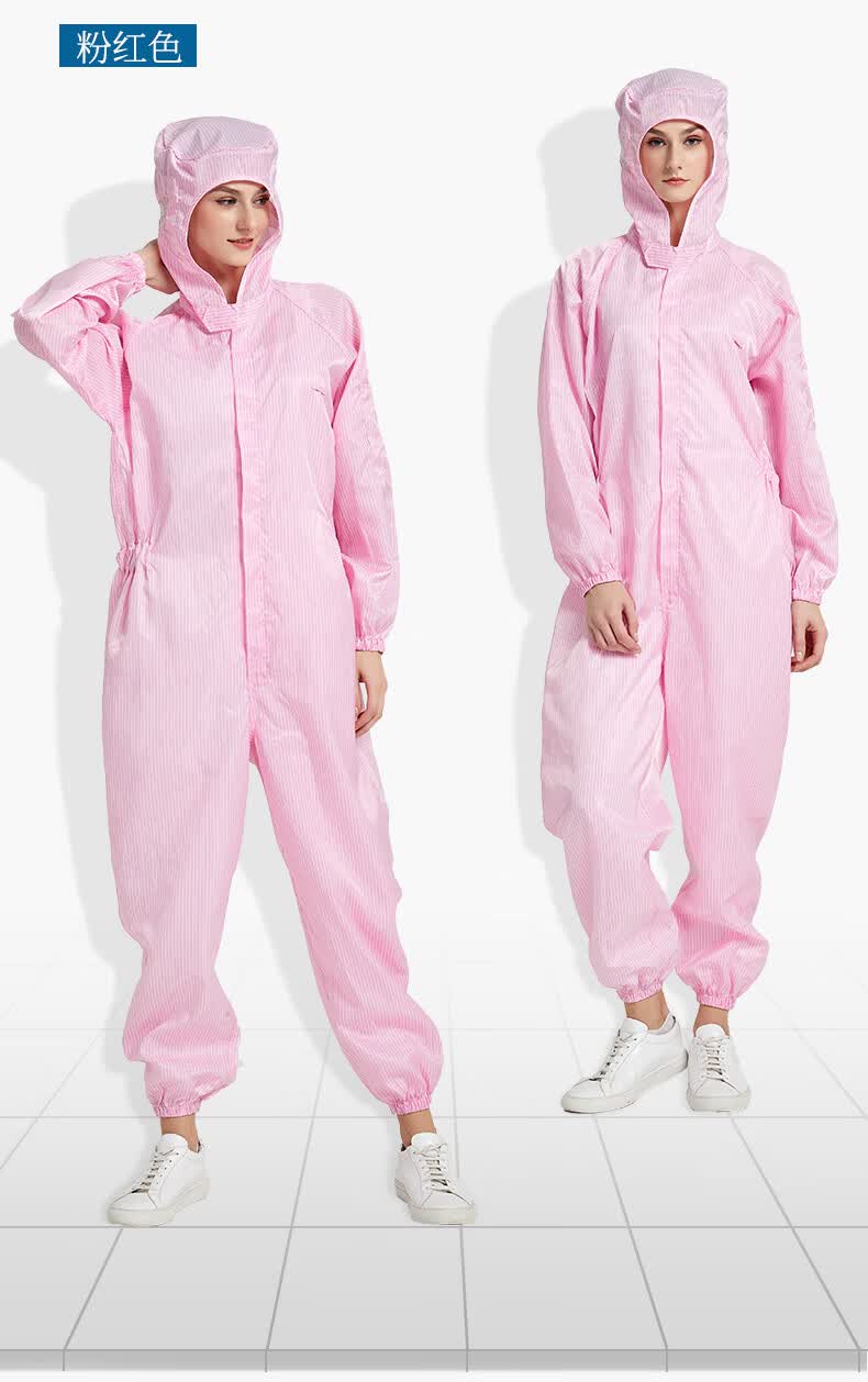 无尘服连体连体服特大码无尘服连体防护防尘电子厂洁净服无尘车间全身