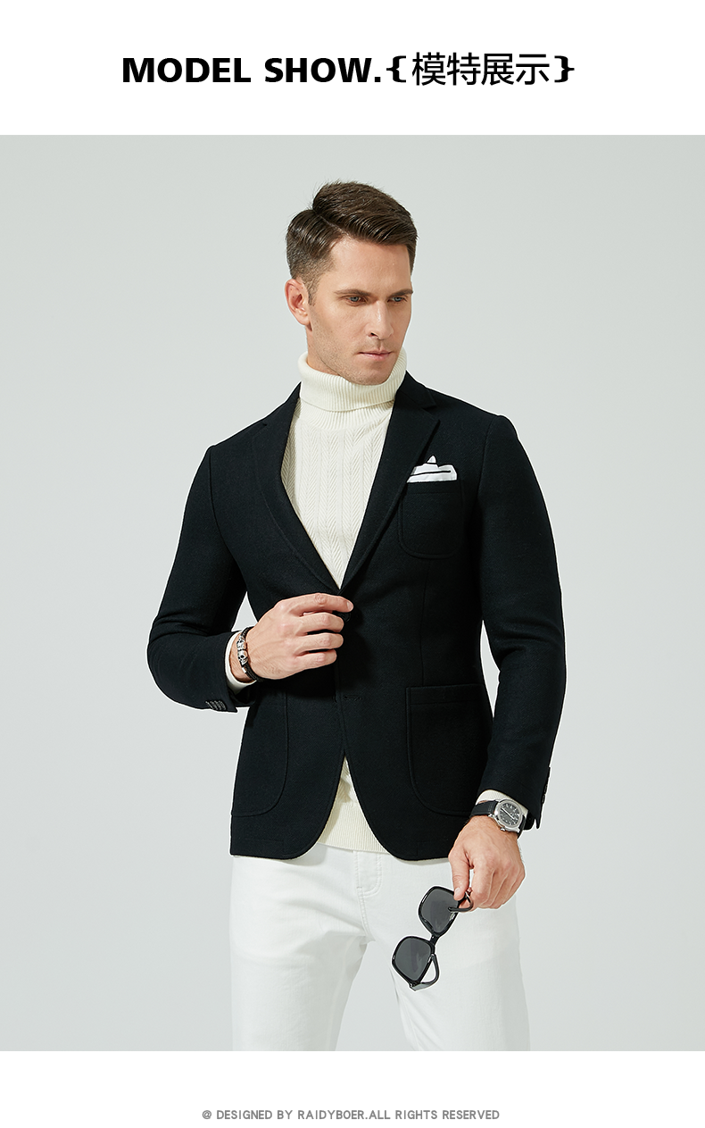 raidyboer雷迪波尔秋冬男商务时尚休闲羊毛混纺纯色西服200154深蓝色