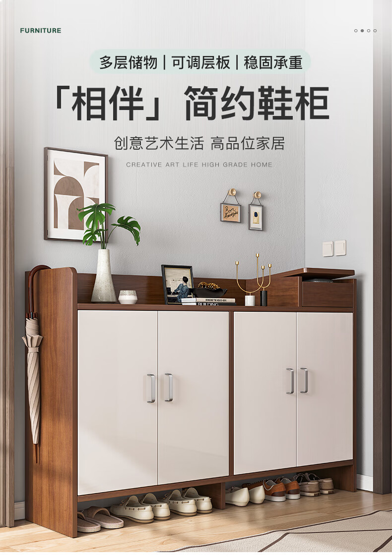 立太鞋柜小户型家用门口外简约现代大容量客厅入户简易防尘收纳柜子置物架 【加高三门款】赛杉木+白90CM