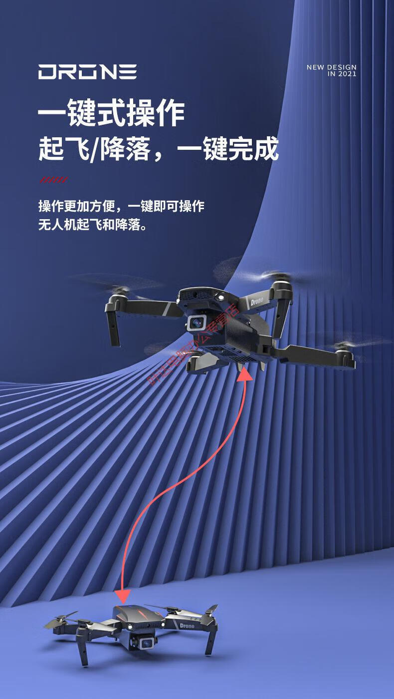 oloey 大疆级5g避障无人机航拍双电调镜头高清成人学生遥控飞机8千米