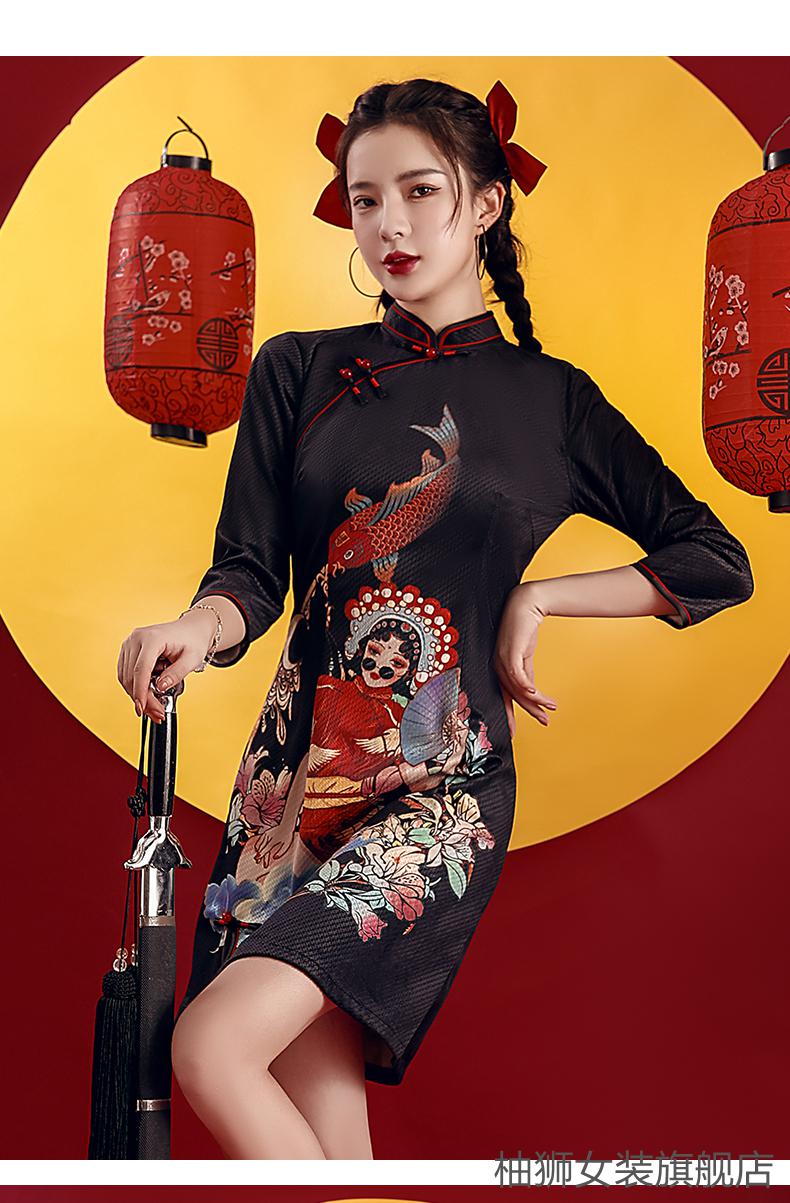 短款小个子改良连衣裙中国风女装柚狮放心购买160黑色锦鲤国潮旗袍s