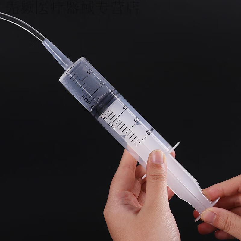 针管注射大号大容量喂食抽机油打胶灌肠灌注流食针筒喂食注射器大号大