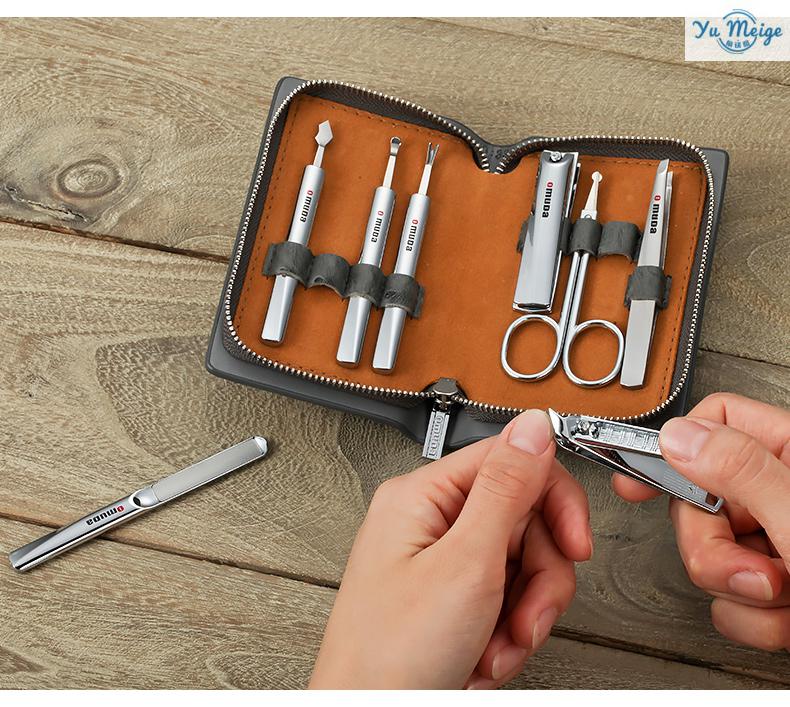 omuda指甲剪 omuda欧美达指甲剪套装修指甲工具剪指甲刀套装指甲钳