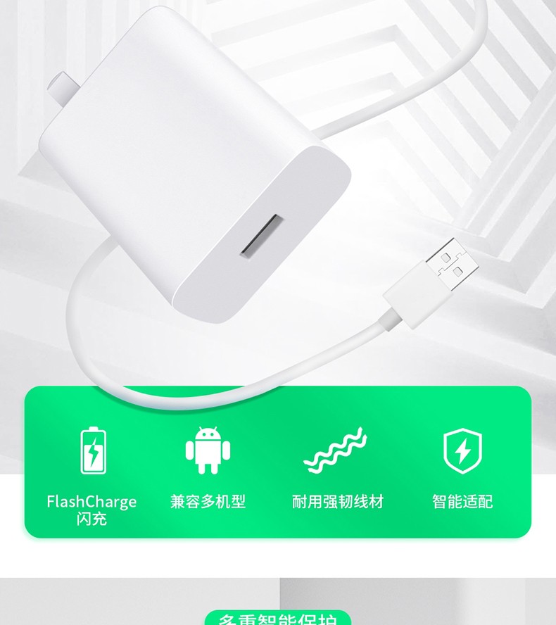 纜大夫適用vivoiqooz3數據線55w閃充x60pro充電線iqooz3手機快充5g