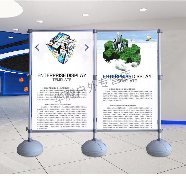 挂图架加厚铝合金快速布展快展活动广告屏风背景架展板kt板展示架快