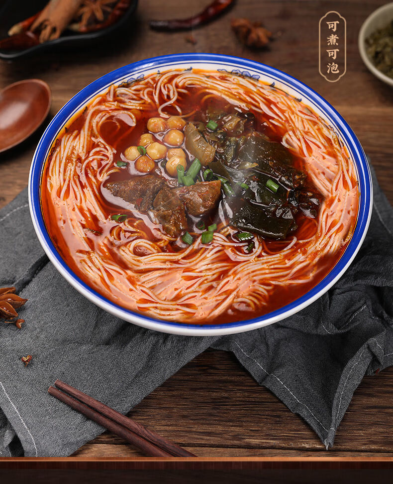 米粉红油牛肉绵阳米粉250g袋多规格速食米线特产红油牛肉现货速发绵阳