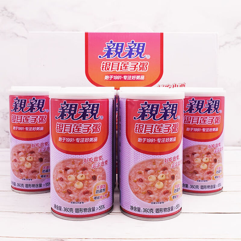 亲亲银耳莲子八宝粥360g6罐五谷杂粮速食早餐营养粥