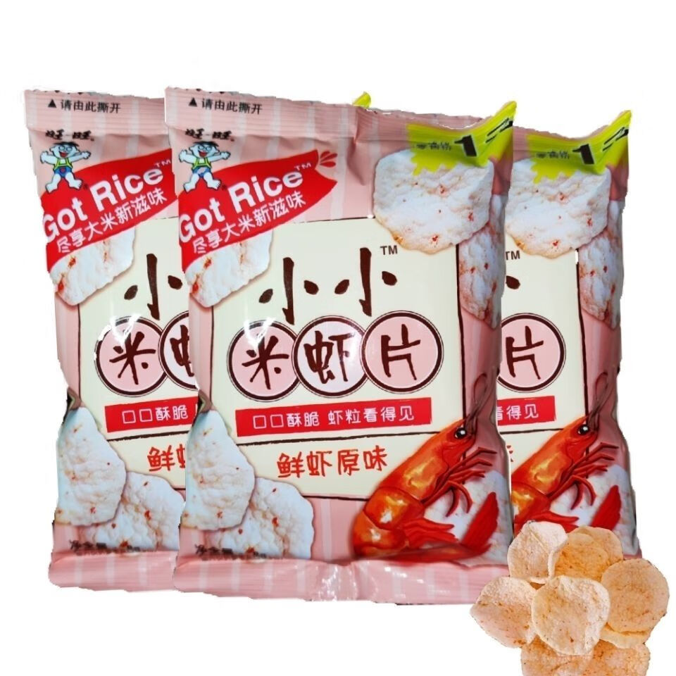旺旺零食发卡兹脆休闲零食米虾片卡兹脆水果糖虾米片40包