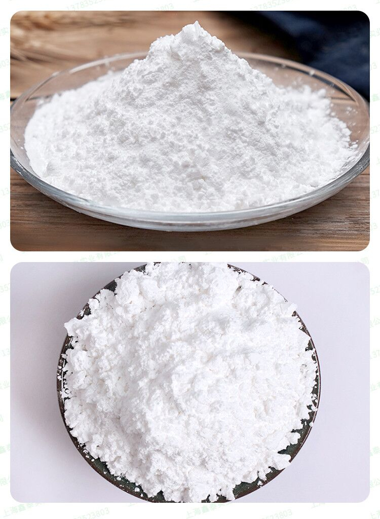 味私情预糊化淀粉食品级食用木薯淀粉玉米淀粉免加热凝胶增稠剂物流