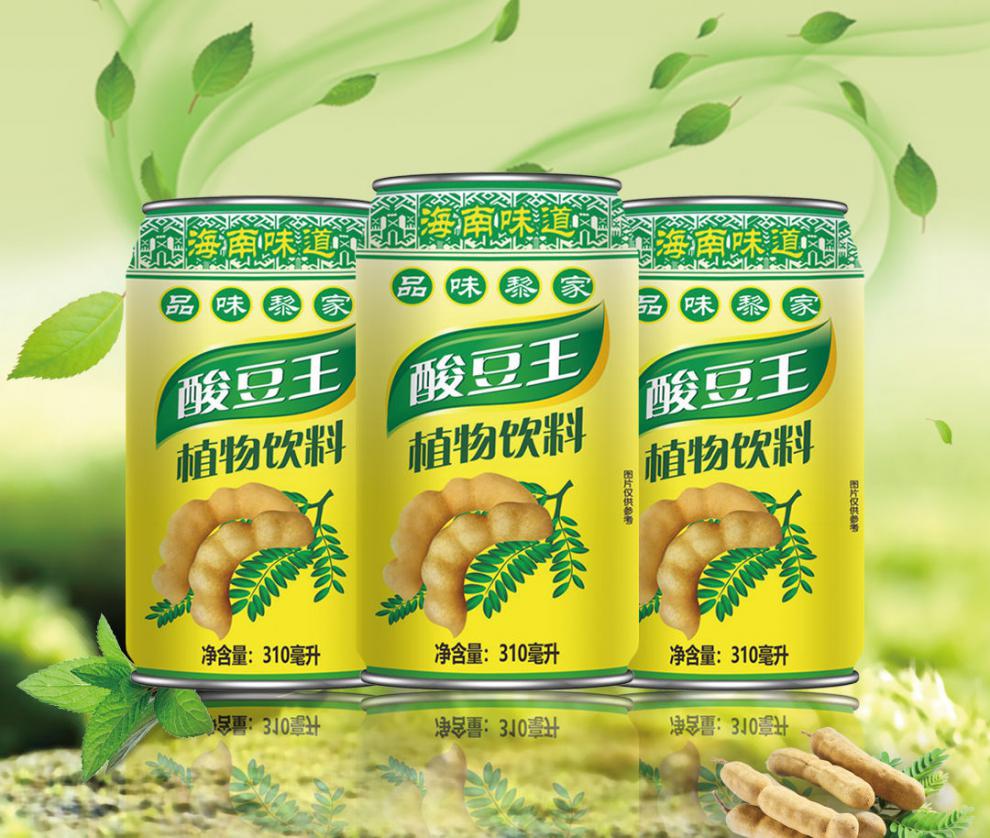 5折 海南酸豆王植物饮料 海南酸豆王 310ml*罐 多规格 植物饮料酸豆汁