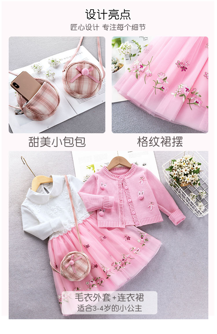 21031详情页_02.jpg