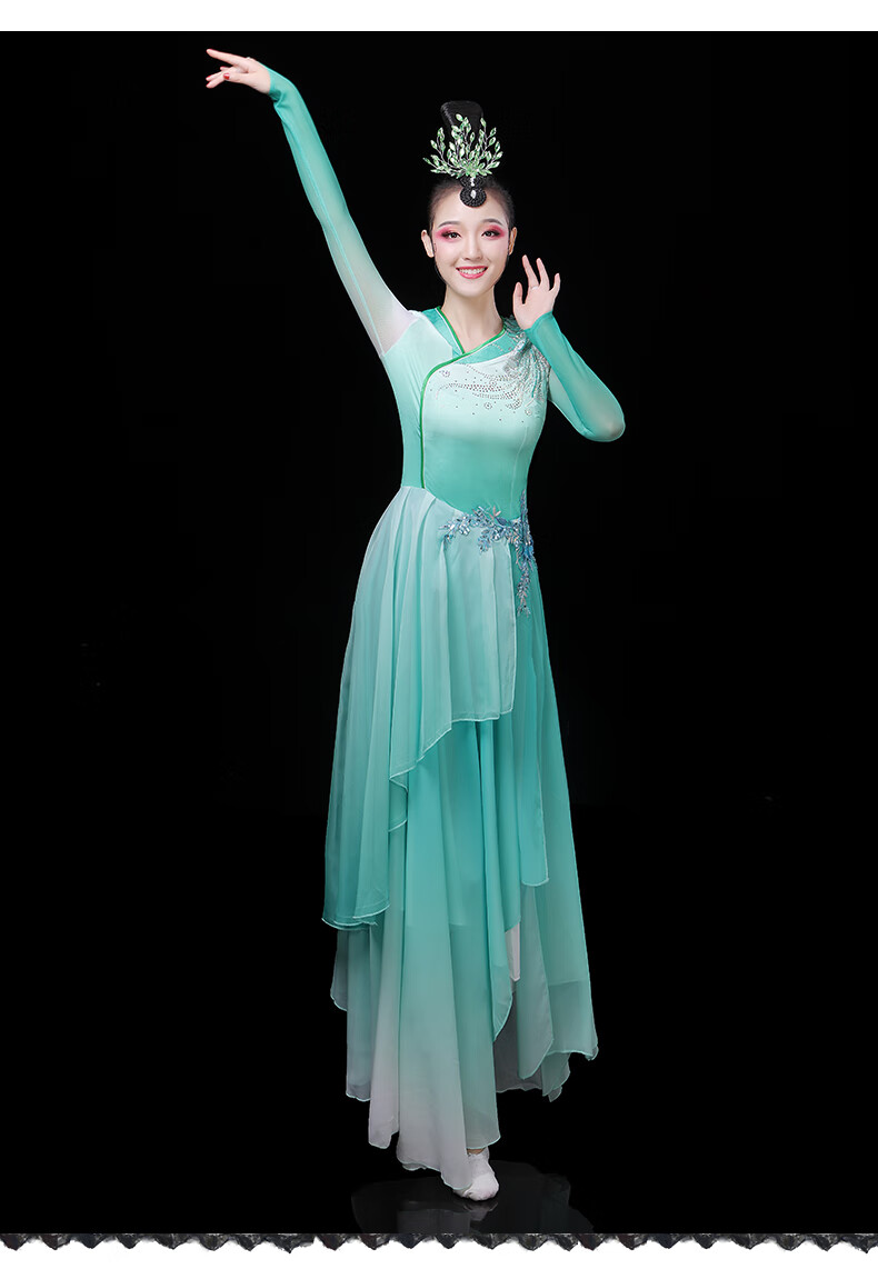古典舞服装 古典舞蹈服装女飘逸中国风仙女艺考伞扇子舞演出服现代伞
