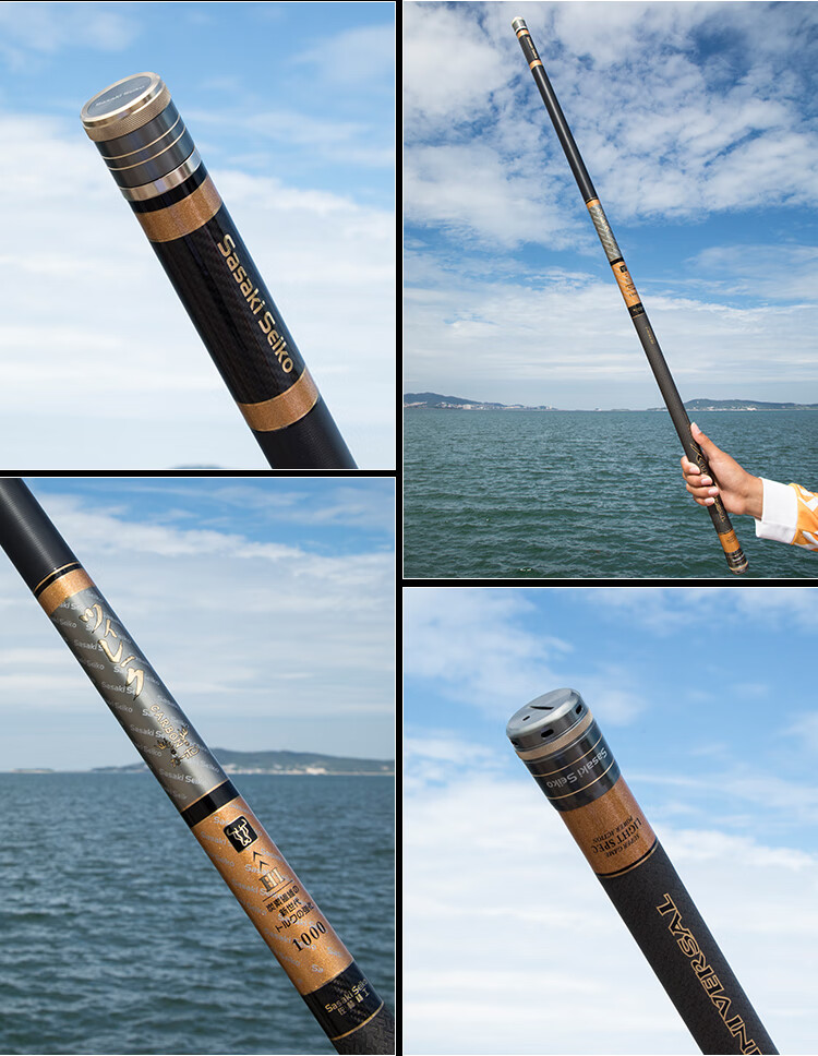 千代松 佐崎精工日本进口碳素高碳素 传统钓鱼竿超轻超硬101214 15 16