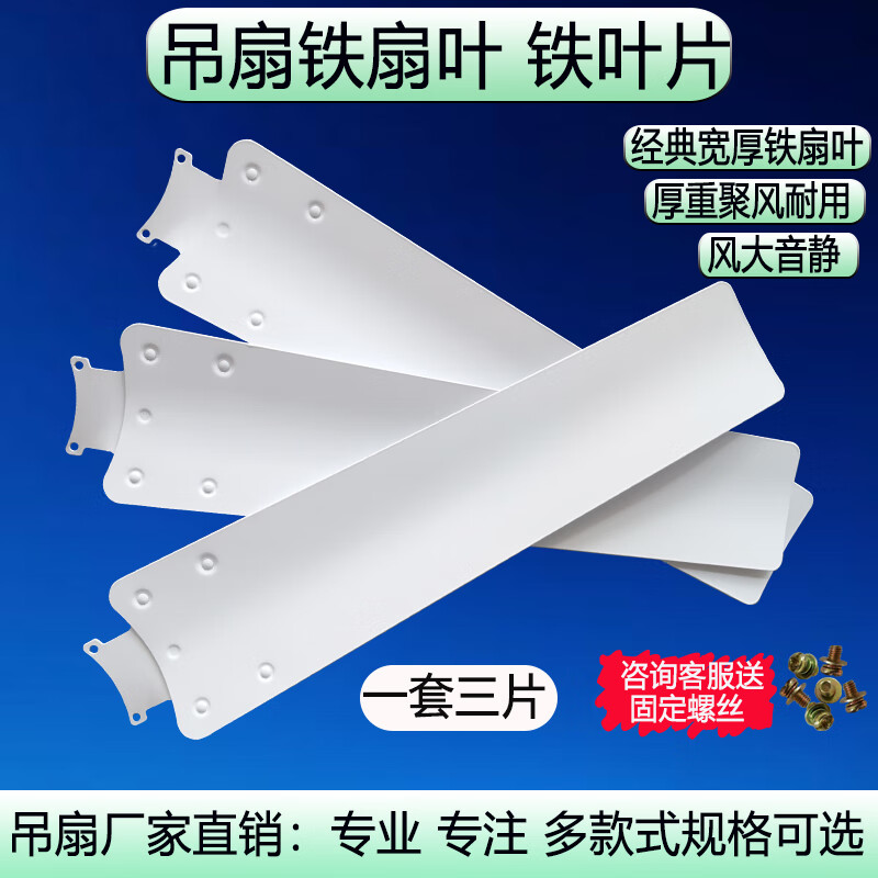 76d9858b853a4c27.jpg