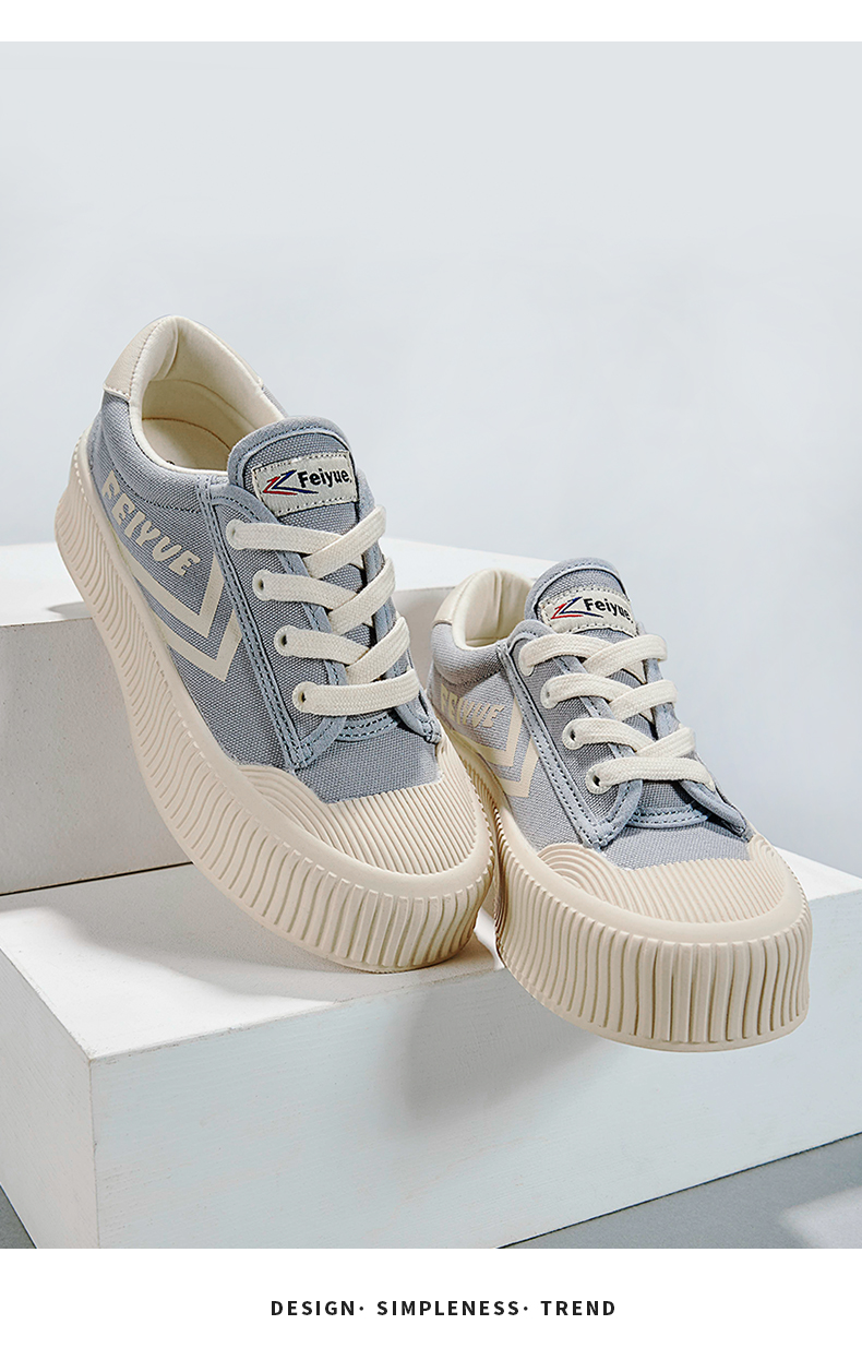 飞跃女鞋帆布鞋女ins潮设计感小众新款圆头休闲鞋学生单鞋子8959米