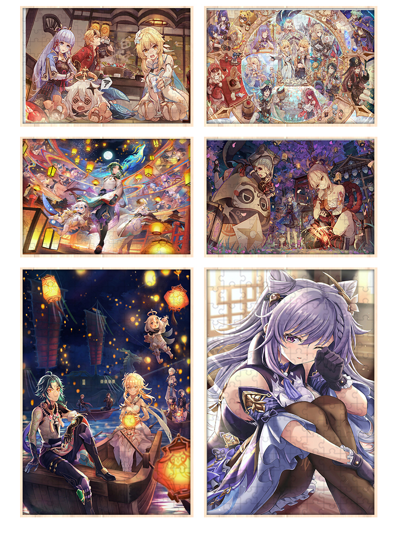 拼图原神1000片带框十级烧脑拼图游戏动漫木制6岁解压休闲玩具周边可