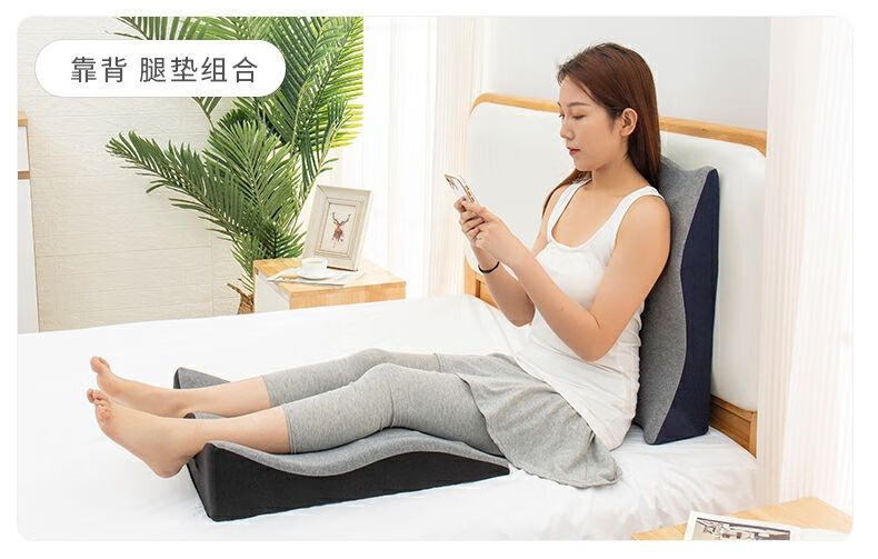 n护理卧床老人神器下肢抬高垫静脉血栓曲张病人睡垫腿抬高枕 记忆棉磁
