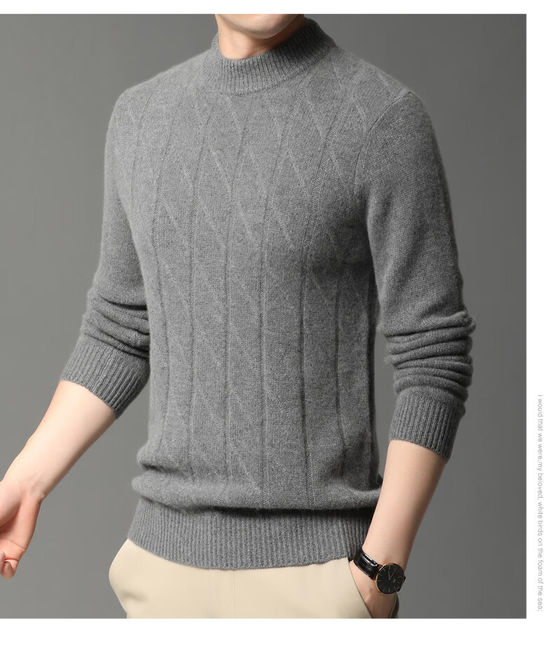 Hengyuanxiang Men's Cashmere Sweater, Autumn And Winter Thickened 100% Pure Cashmere, Business Casual Base Layer Knit Sweater, Winter Warm Clothing 17