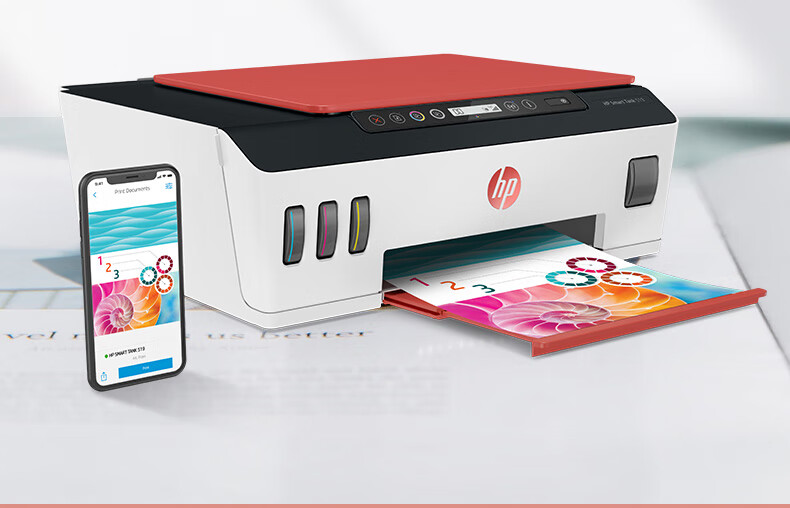 惠普(hp)tank519家用小型打印机扫描复印一体机彩色连供喷墨510学生