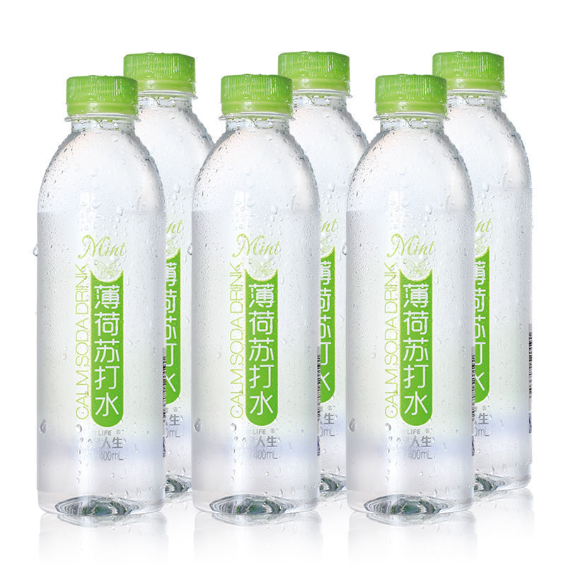云南淡定人生玫瑰柠檬薄荷三种味苏打水饮品整箱饮料400ml15瓶装15瓶
