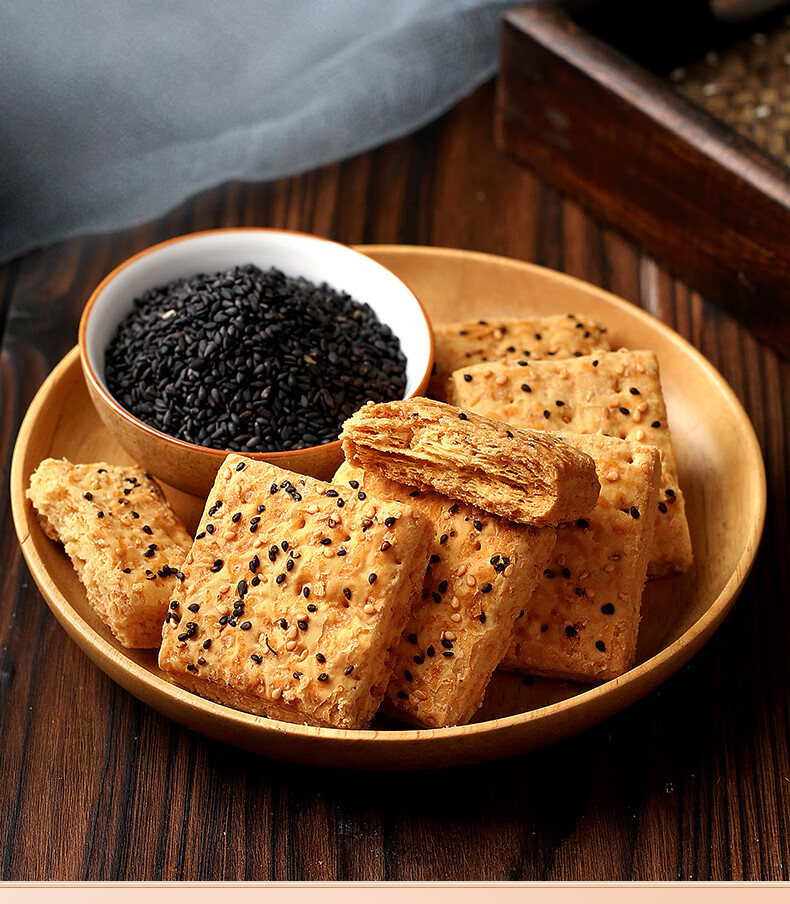 酥饼干黑芝麻早餐代餐老人咸味糕点千层酥整箱小零食食品 山药南瓜酥