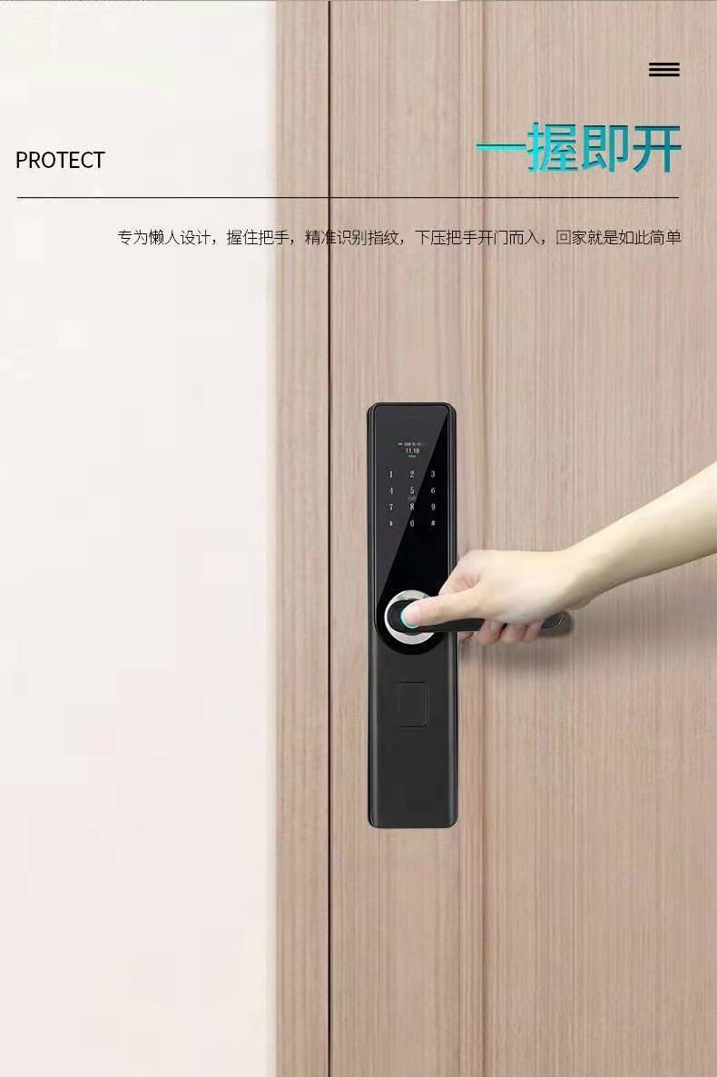 小米mi米家适用指纹锁家用卧室密码门锁智能刷卡电子锁全套通用型入户
