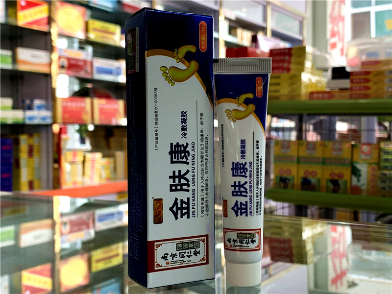 金肤康止痒乳膏祛痱止痒皮肤外用金肤康冷敷凝胶