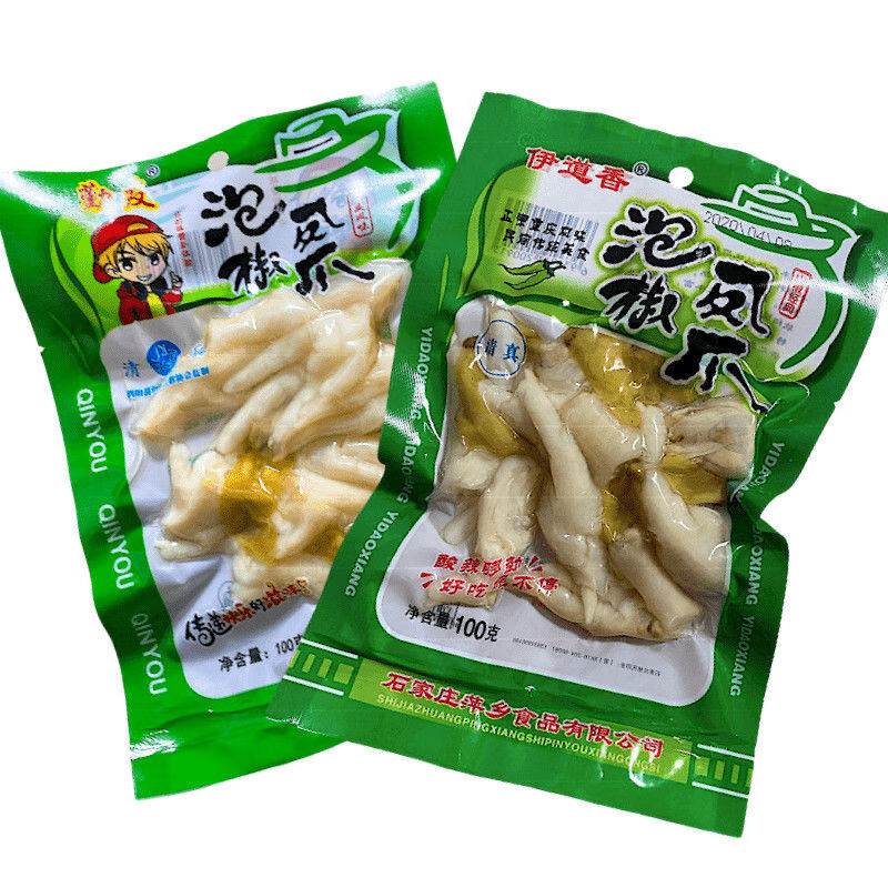 泡椒凤爪238g100g山椒鸡爪香辣大包装即食休闲零食小吃整箱批发100克