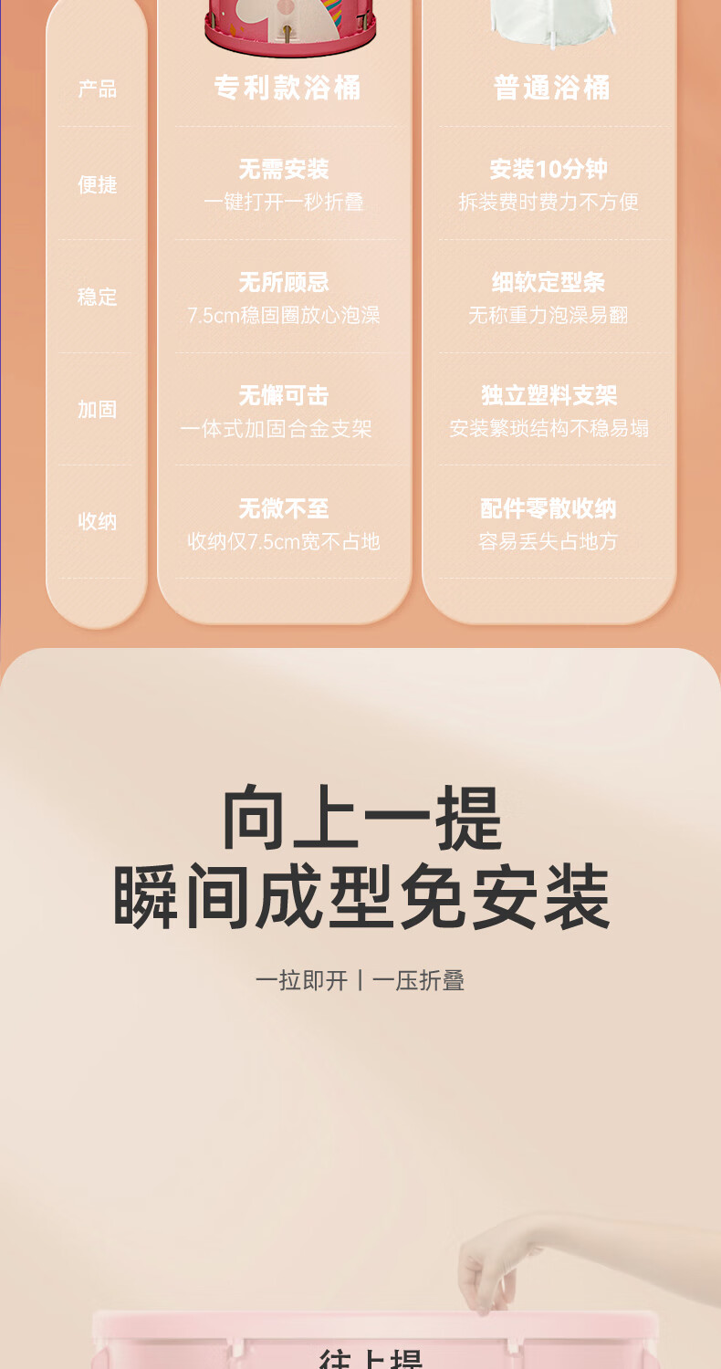 b5d3a79607f1e676.jpg