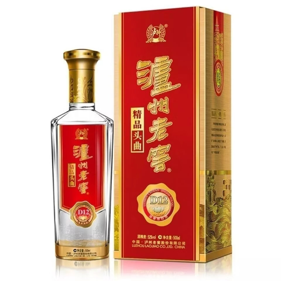 【2瓶装】泸州·老窖头曲 精品头曲d12 52度500ml浓香型白酒 500ml*2