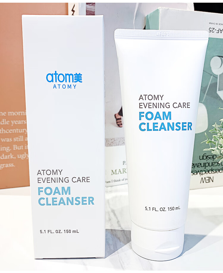 韩国官方atomy艾多美洁面护肤洗面乳 深层清洁清爽150ml 150g/ml