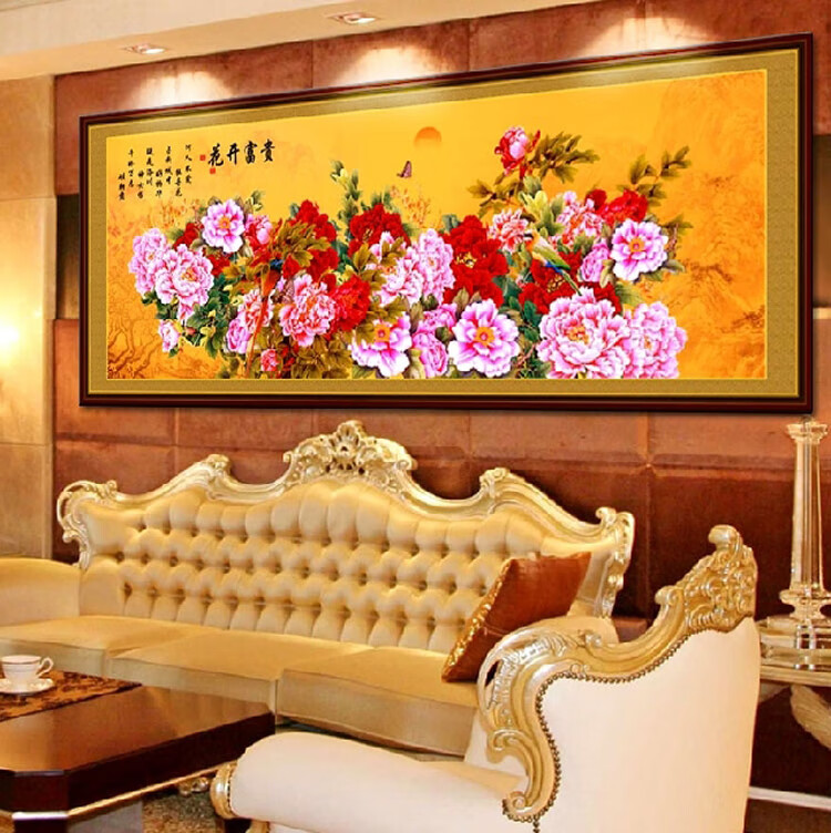 出售纯手工已绣好的十字绣成品花开富贵春国色天香牡丹花满绣客厅绣好