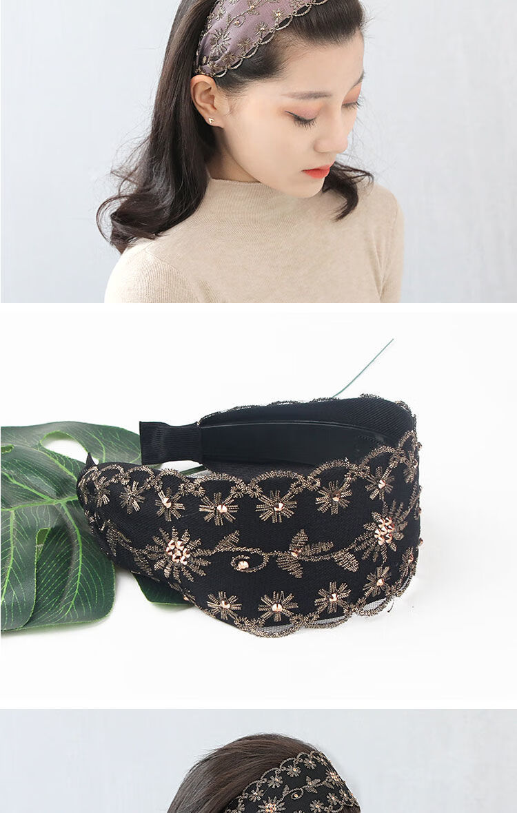 薇莱芺新品遮白发神器头饰宽边遮白发发箍洋气刺绣水钻头箍韩压发圈女