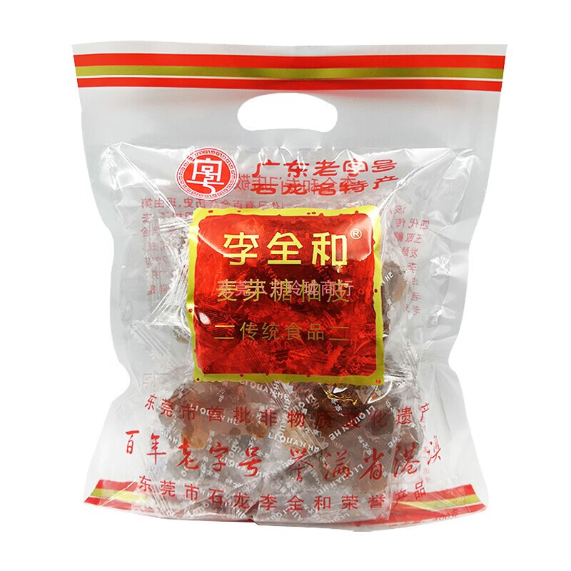 麦芽糖柚皮 石龙李全和麦芽糖柚皮 400g/包 广东特产小吃东莞手工食