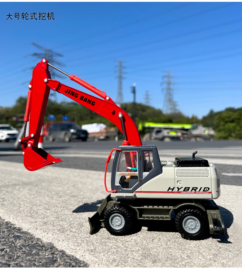 150合金工程车挖机模型金属挖掘机履带挖土机儿童玩具仿真汽车150大号