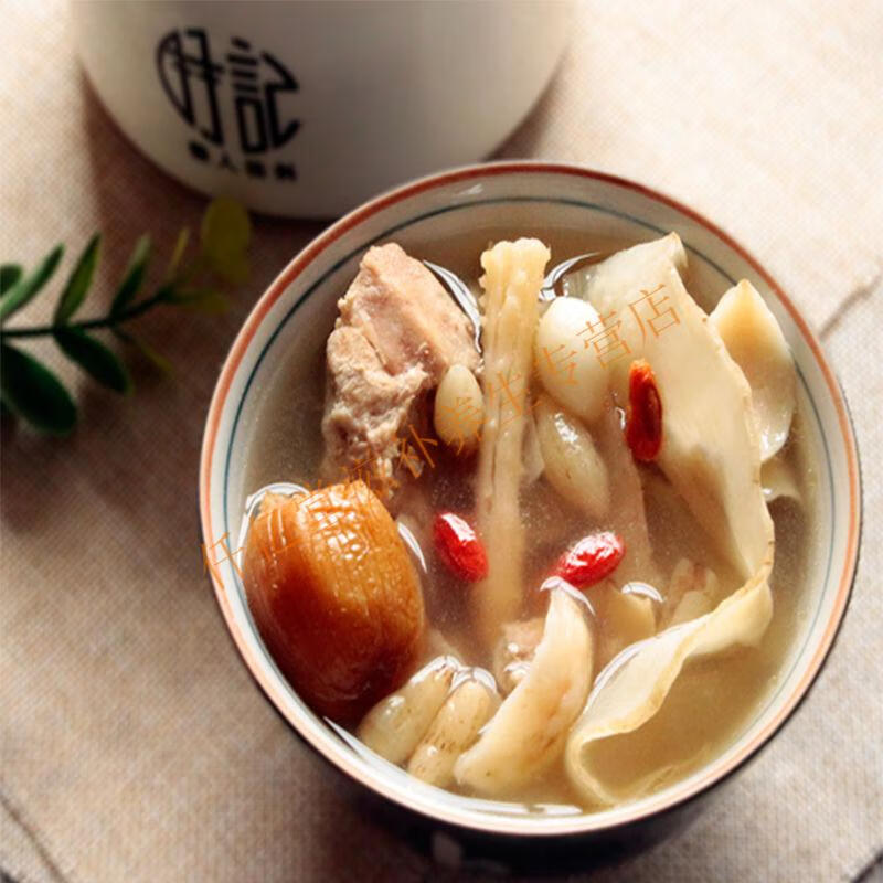 新鲜玉竹片玉竹头用来泡茶煲汤煲糖水佳品 玉竹头100g(2两)【图片