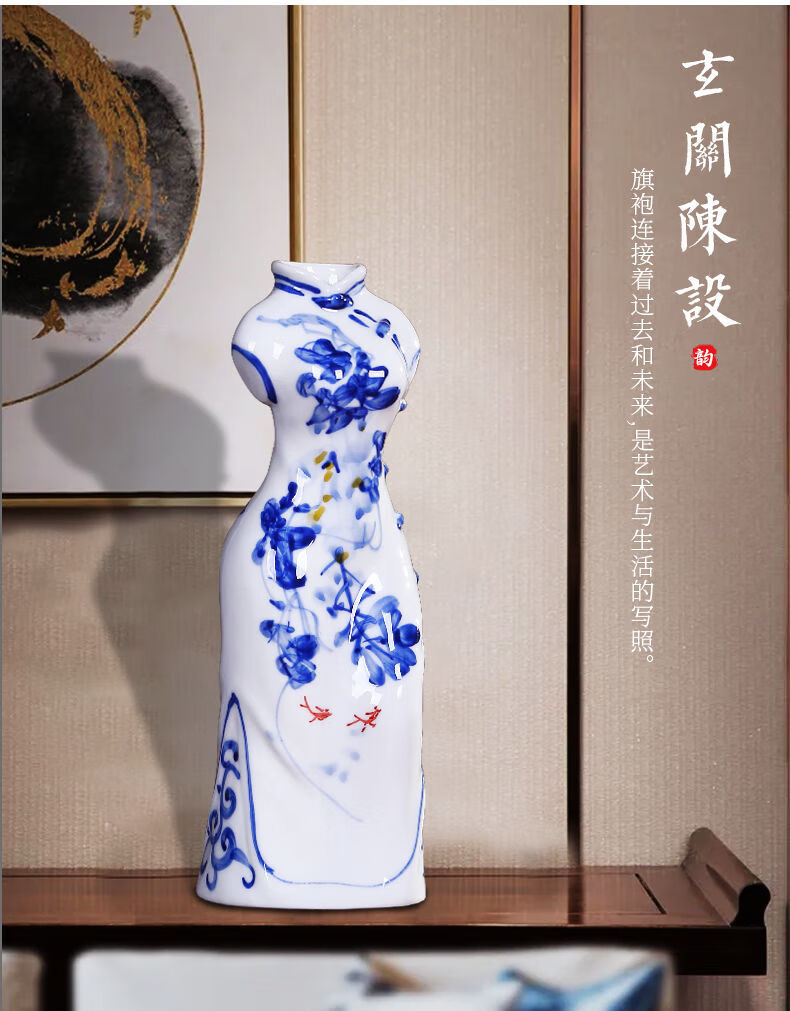 仿古青花瓷旗袍花瓶摆件客厅插花景德镇陶瓷中式客厅桌面家居饰品红梅