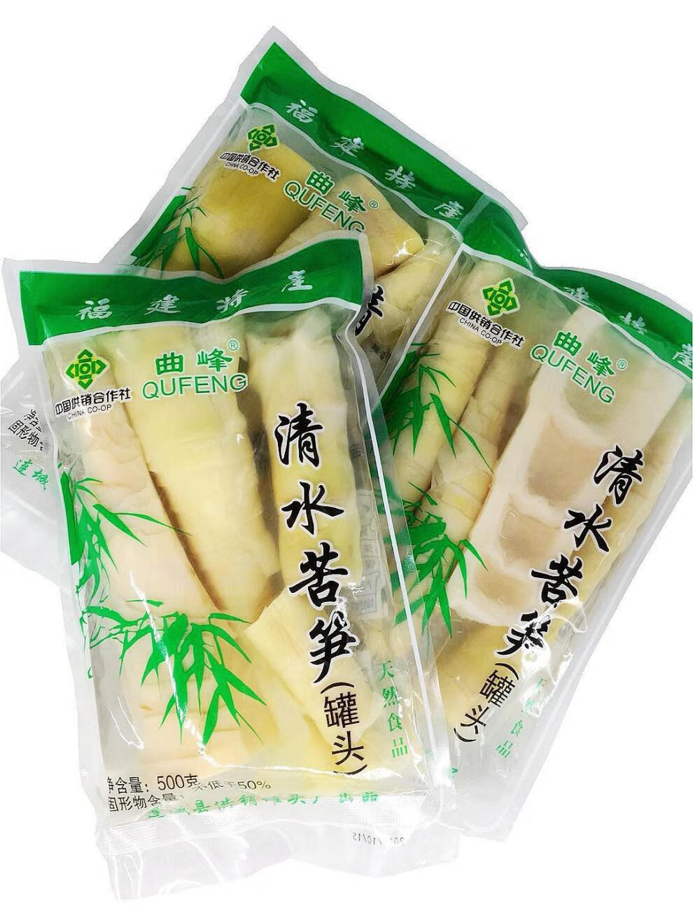 福建曲峰牌清水苦笋客家特产野生新鲜竹笋苦竹笋笋尖大条饭店煲汤曲峰