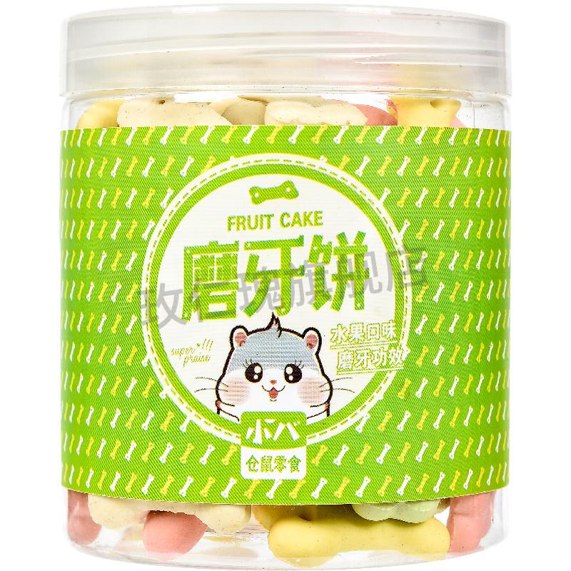 仓鼠零食大礼包仓鼠用品零食小套餐哈姆小宠粮粮食金丝熊饼干 大桶750