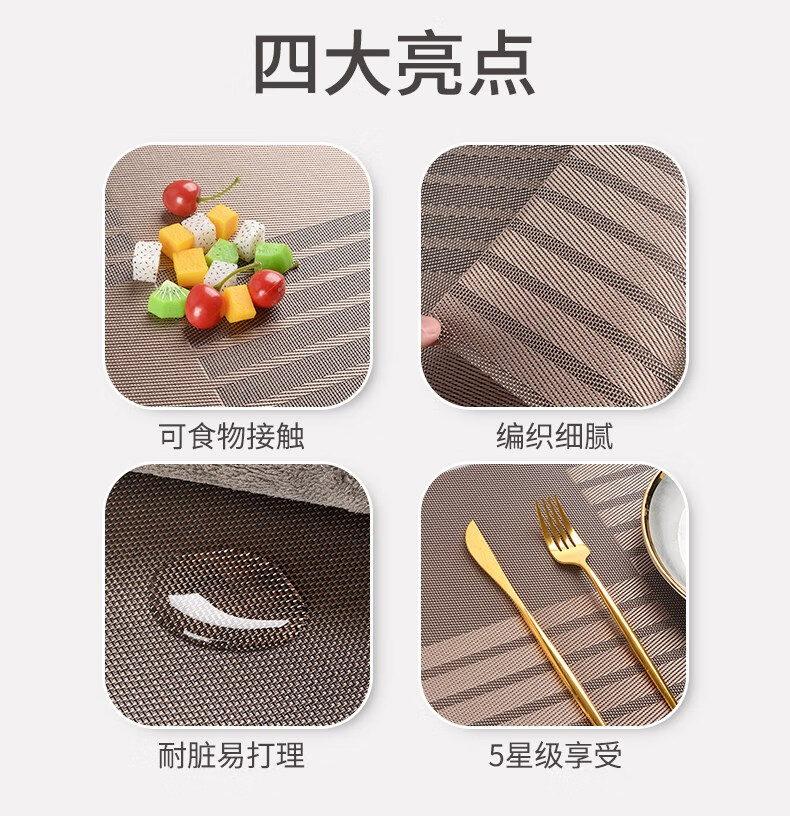 一次性桌垫宝宝餐布垫餐垫感一次性餐垫宝宝餐桌垫轻奢风西餐垫隔热
