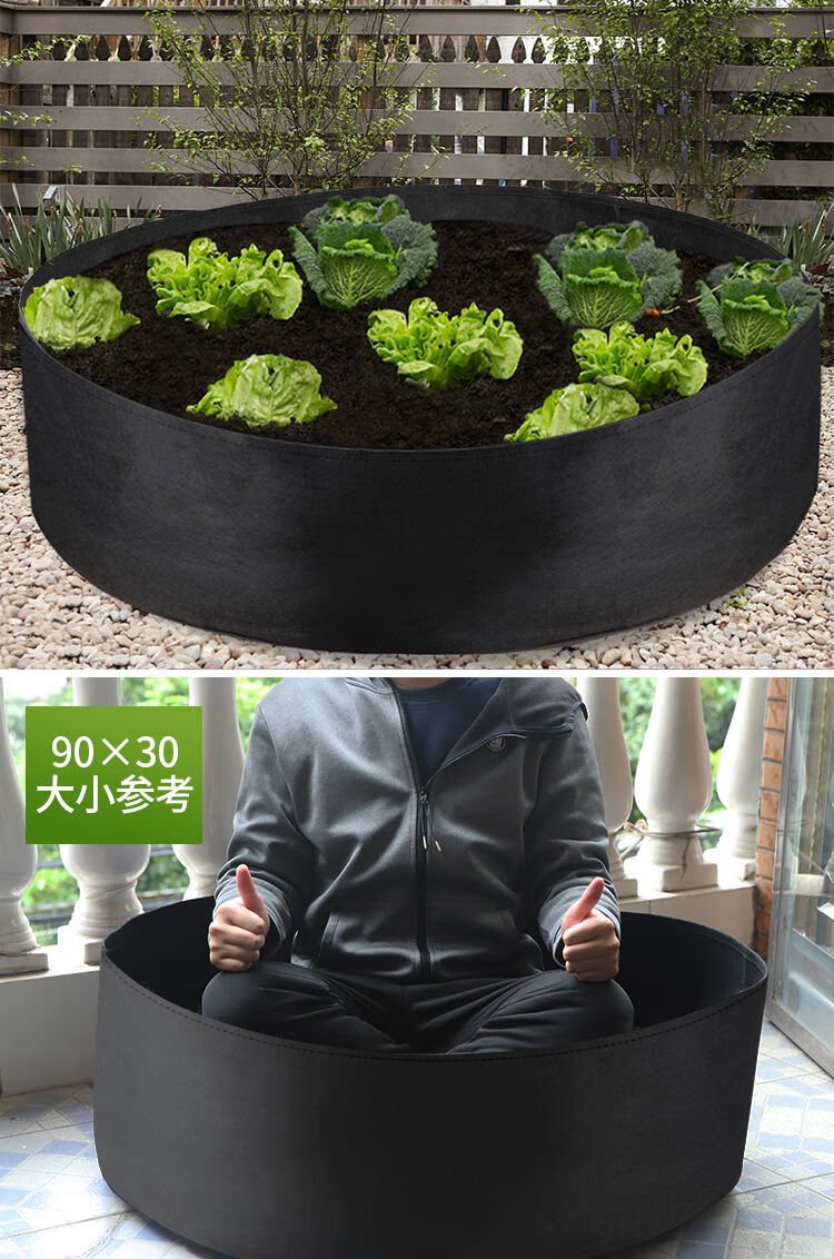 晴文无纺布美种植袋特大楼顶种菜防腐木种植花箱阳台加厚蔬果透气绿色