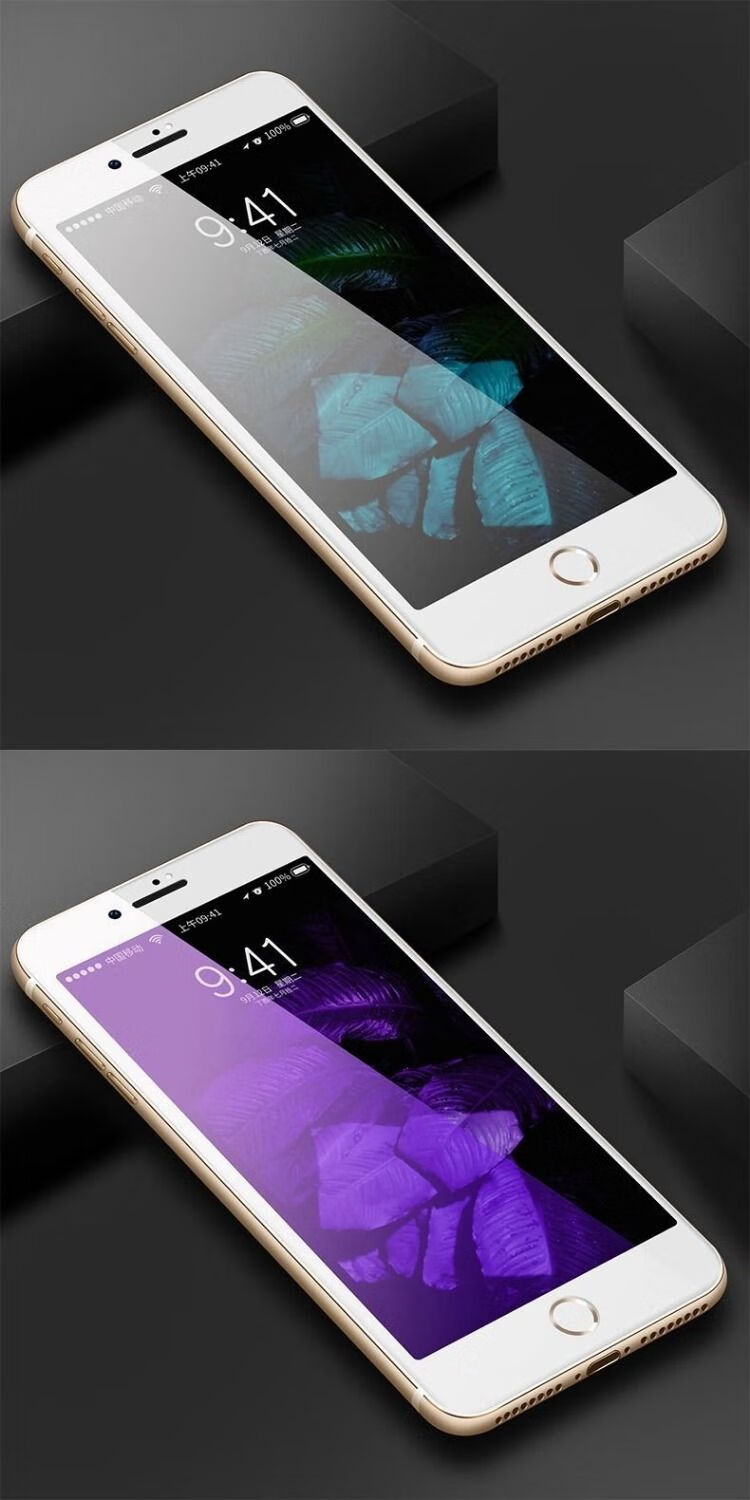 蘋果66s6plus全屏鋼化膜iphone6splus硬邊黑色白色抗藍光手機膜趣器具