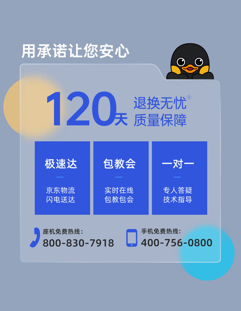 825c7a673566906d.jpg