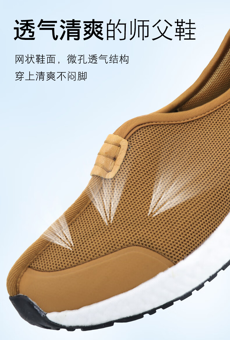 透气四季男休闲女夏季春秋和尚鞋 藏青色白底 35【图片 价格 品牌