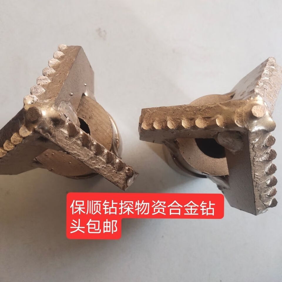 钻探合金钻头三叶钻头三翼合金钻头不取芯钻头 75中八角半牙三翼合金