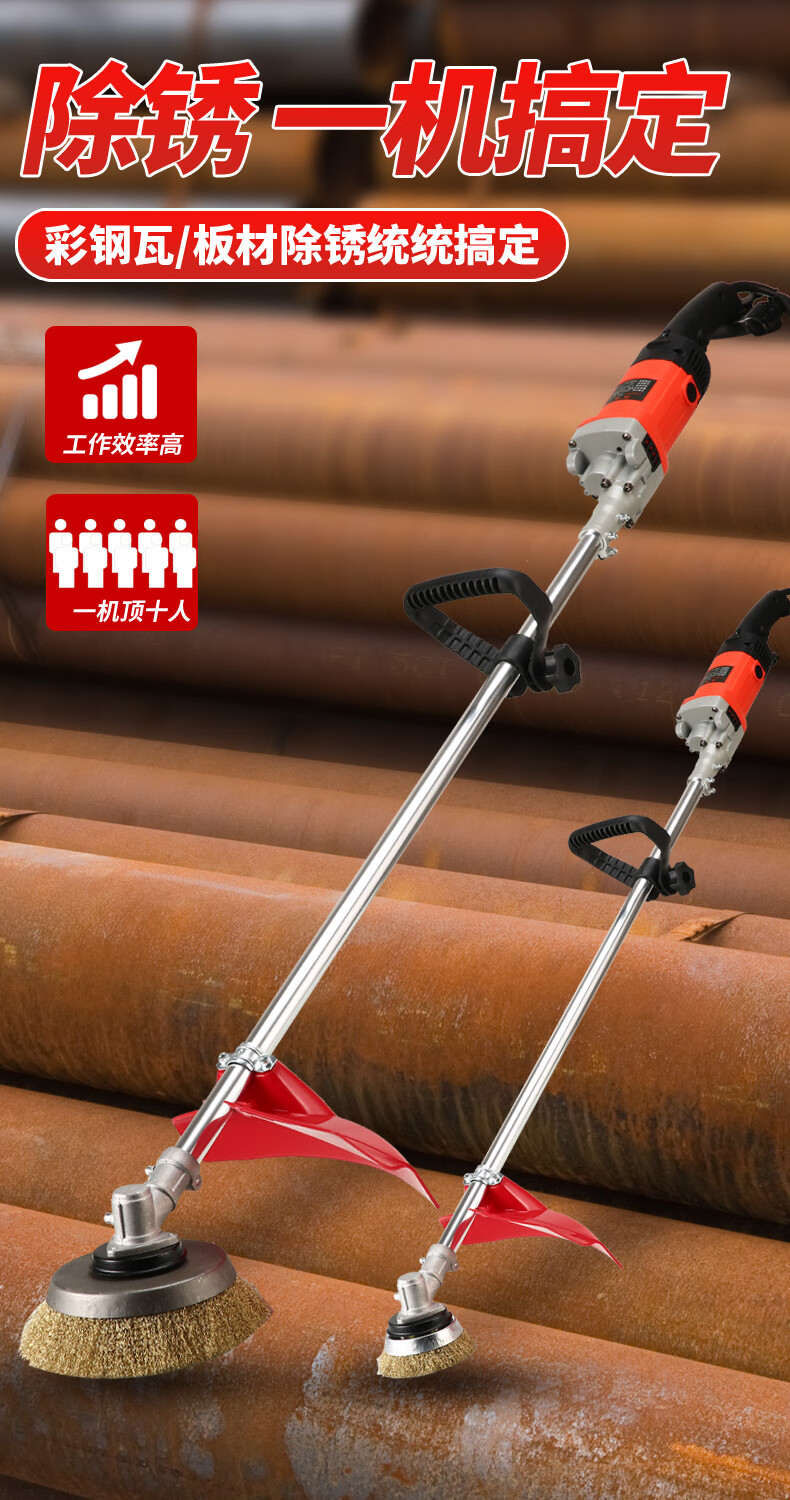 电动工具除锈打磨机手持式混泥土长杆彩钢瓦翻新钢丝轮刷抛光神器滚筒