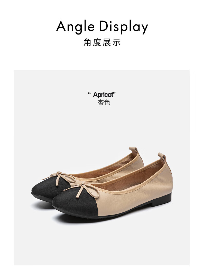 cele策乐女鞋软底妈妈鞋春夏季浅口单鞋女职业通勤平底小皮鞋豆豆鞋