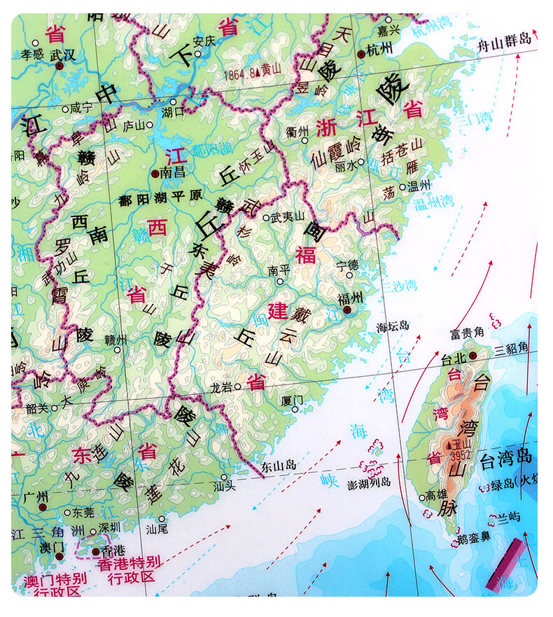 大幅2022水晶中国地理地图地图9369厘米背景墙教学地图水晶版中国地理