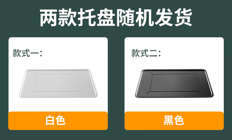【预售】水天一方 沥水碗架 厨房碗筷置物架多功能放碗碟碗盘菜板刀具收纳架 三层旗舰款【3挂钩+筷子筒+刀架+砧板架】