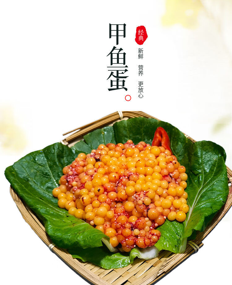 现杀甲鱼蛋骨新鲜宰杀鲜活生态农家鳖食用母甲鱼卵食用水产甲鱼肝带